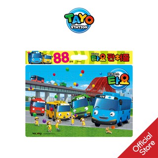 Bảng tranh ghép hình tayo