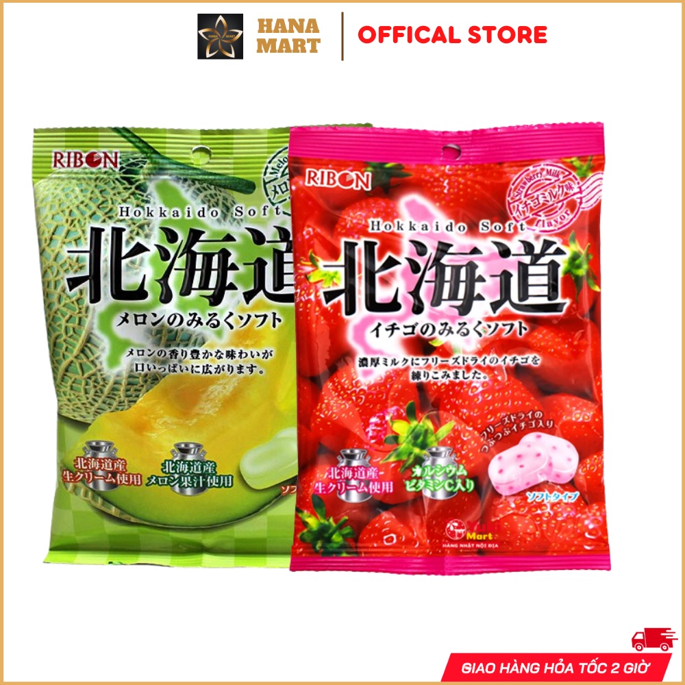 Kẹo sữa mềm Ribon Nhật Bản vị dâu, dưa lưới 60g vị sữa tươi mát, bổ sung vitamin, kích thích vị giác