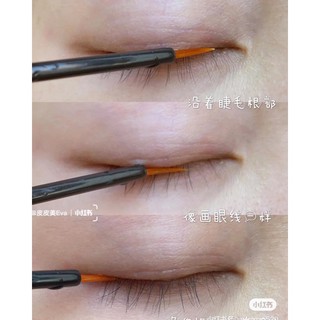 Dưỡng Mọc Mi Gemsho