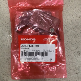 Phu tung má phanh trước đĩa dành cho xe số 110, xe winner, sản phẩm chính hãng của honda