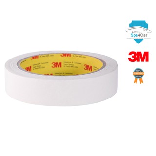 Combo 3 cuộn Băng keo giấy 3M 24mmx30yd 2600-24