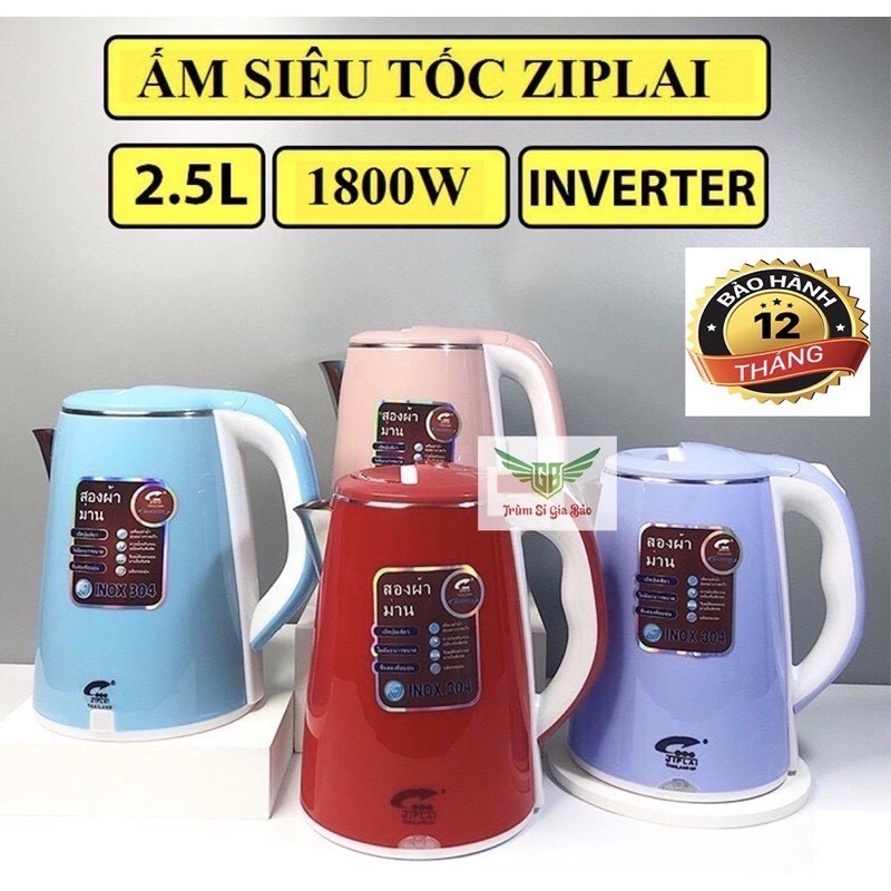 Bình siêu tốc Thái Lan 2,5L, 2 lớp cách nhiệt hàng loại 1