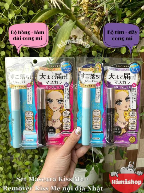 Mascara kiss me Heroin | BigBuy360 - bigbuy360.vn