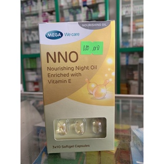 DẦU DƯỠNG DA BAN ĐÊM NNO NOURING NIGHT OIL