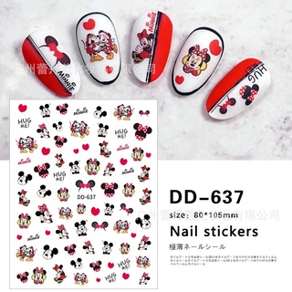 stick chuột micky mẫu mới