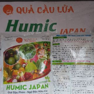 Humic japan