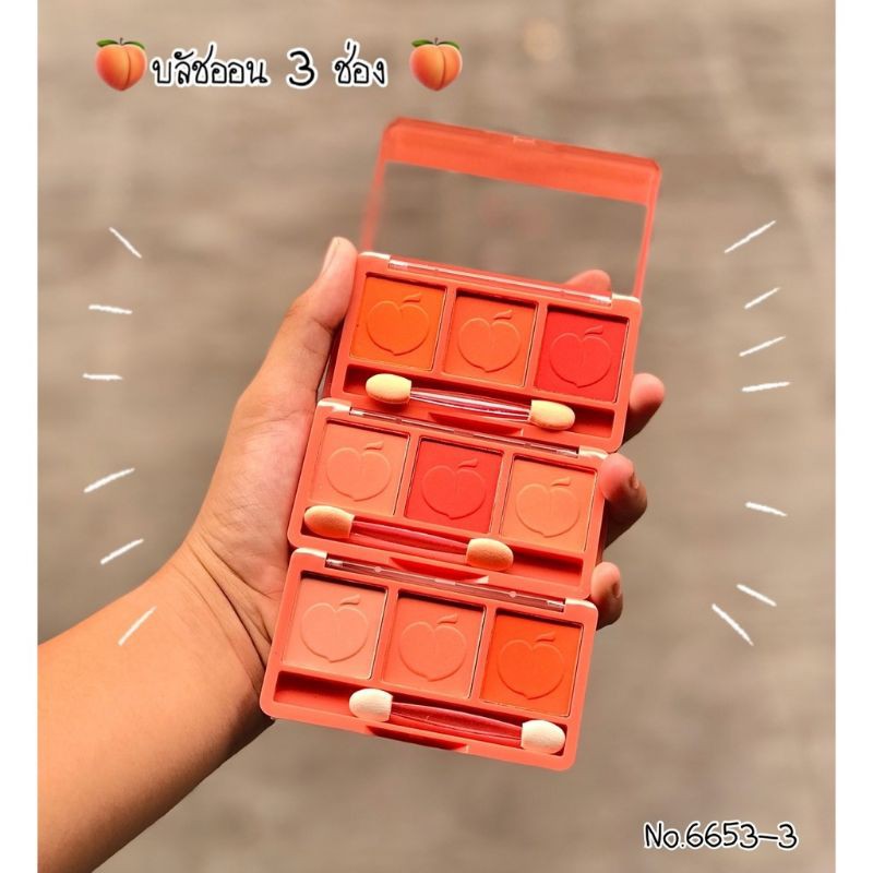 Phấn má hồng 3 ô Iman Sweet Peach | BigBuy360 - bigbuy360.vn