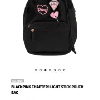 BLACKPINK Lightstick Pouch (có sẵn)