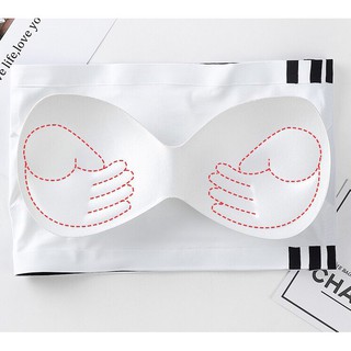 Bra Đúc Su Quây Kẻ Sọc 8007