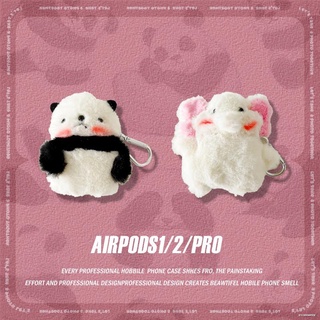 ✨Ins spot✨Ins Han Rui cute panda elephant airpods protective case 2 generation 3pro furry cartoon for apple wireless bluetooth headset 23 generation plush silicone personality creative net red woman