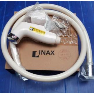 Vòi xịt rửa Inax cao cấp CFV-102A- HÀNG CHÍNH HÃNG, bảo hành 2 năm