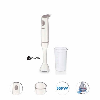 Máy xay cầm tay Philip HR1600 - Hàng nhập khẩu- Bảo hành 24 tháng