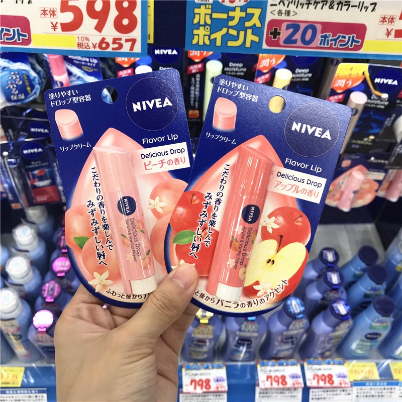 NIVEA (Hàng Mới Về) Son Dưỡng Môi Chiết Xuất Đào Tự Nhiên Nhật Bản Cho Nam Nữ