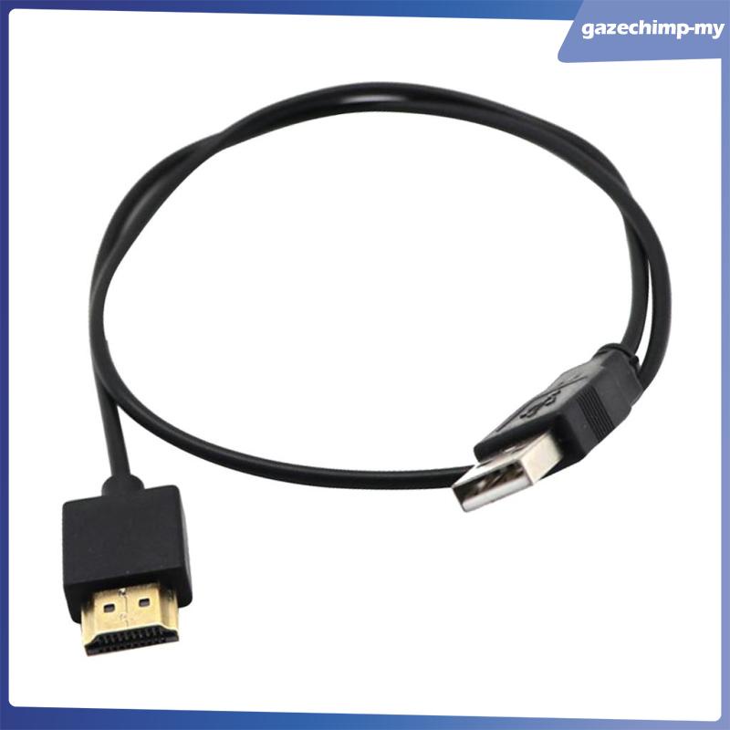 Cáp sạc USB sang cáp nam