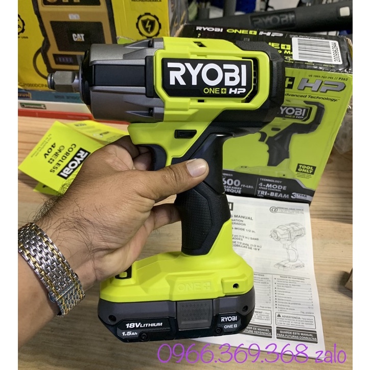 Bulong Ryobi P262