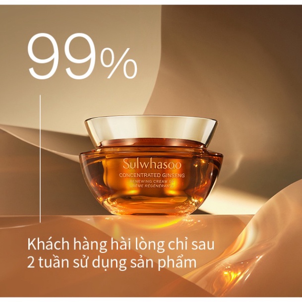 Kem nhân sâm chống lão hoá dưỡng da căng mướt đàn hồi gấp 3 lần Sulwhasoo CGR Cream EX 5ml