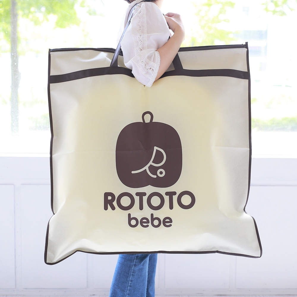 TÚI ĐỰNG GỐI ROTOTO BEEBE CHÍNH HÃNG