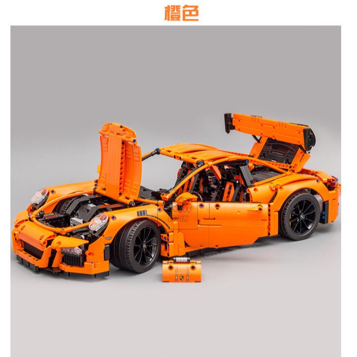 Đồ chơi Lắp ghép Mô hình Siêu Xe Porsche 911 GT3 RS 2729mảnh ghép 17265