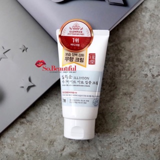 Kem Dưỡng Ẩm Chuyên Sâu Illiyoon Ceramide Ato