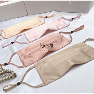 Khẩu Trang Vải Lụa Mulberry 100% Chống Lão Hoá Mịn Da Chống Nắng Cao Cấp Xếp Li Thời Trang