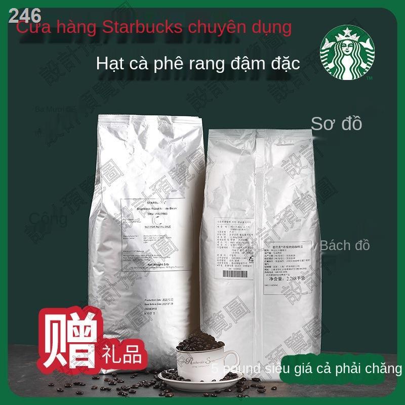 【HOT】Cửa hàng hạt cà phê Starbucks đặc biệt espresso kiểu Mỹ Bột đen rang đậm 500-1000g