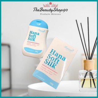 Dung Dịch Vệ Sinh Hana Soft & Silk