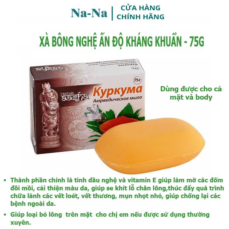 Soap, xà bông Nghệ Ấn Độ giúp cải thiện da dầu mụn