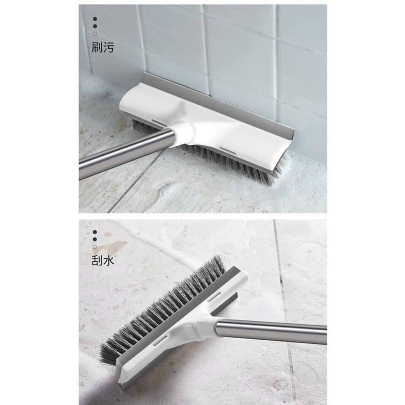 Cây chà sàn nhà vệ sinh 2in1 gạt nước tiện lợi