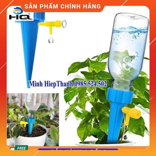 Dụng cụ tưới nước nhỏ giọt tự động cho cây trồng , cọc tưới nước nhỏ giọt 206801-1 [SKM]