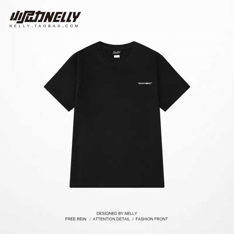[FREESHIP](CÓ SẴN)HÀNG CHÍNH HÃNG áo thun NELLYHEYBIG unisex ,áo thun dáng rộng hoạ tiết dọc chữ MOCOW mã THDX3295AU.