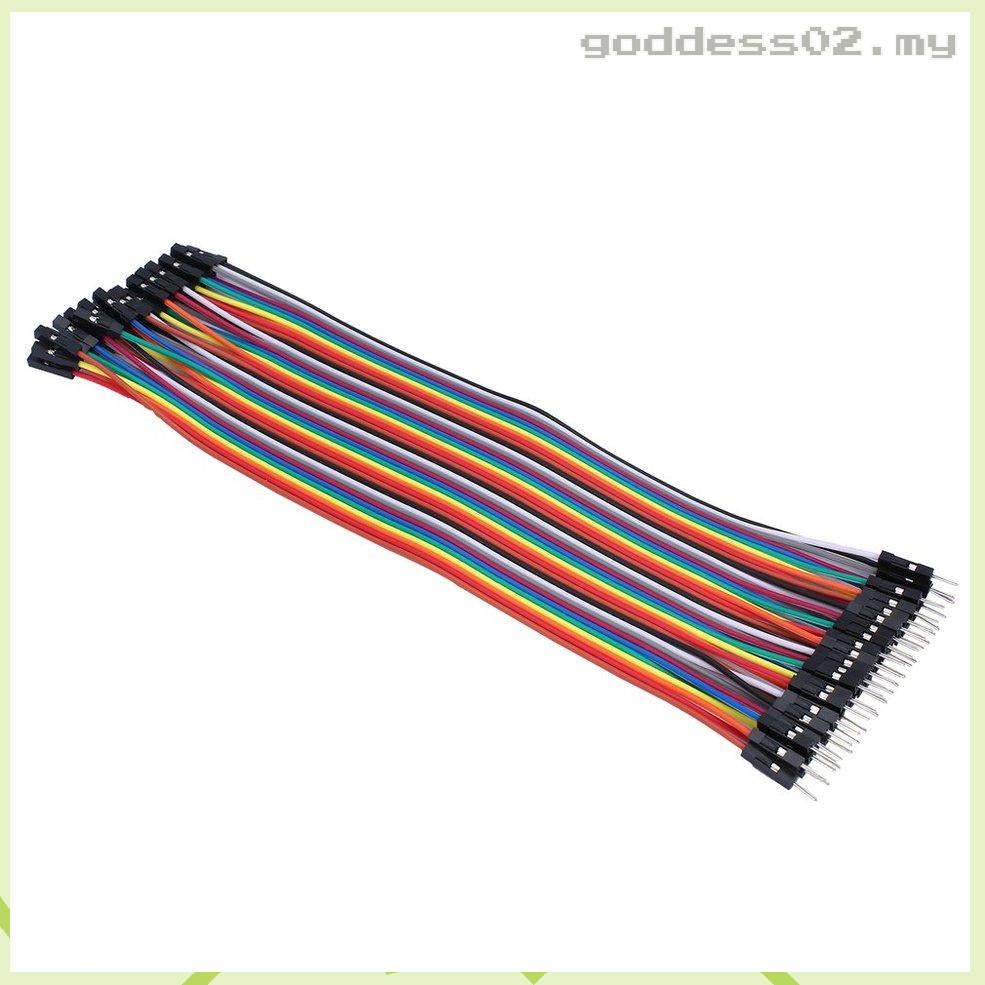 Giá tốt nhất ⚡ Bảng mạch Breadboard 40 Pin 20cm WITH 2.54mm nhiều màu sắc