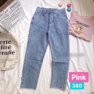 QUẦN BAGGY JEAN NỮ TRƠN SÀNH ĐIỆU ĐANG HOT
