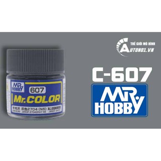 SƠN MÔ HÌNH MÀU XÁM SÁNG (SEMI GLOSS JMSDF GRAY) LACQUER C607 10ML MR.HOBBY S099