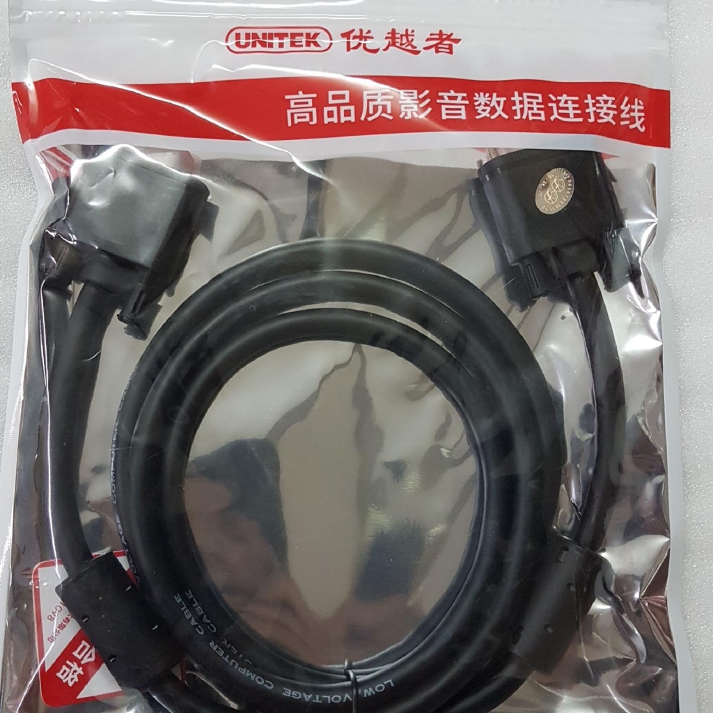 Dây Hdmi Unitek 3m Hỗ Trợ 4K Chuẩn - Dây Chắc Bền Khỏe Bơm Dầu Chôn Tường