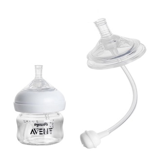 Ống Tập Hút Bình Sữa Philip Avent 125ml/260ml/330ml P08