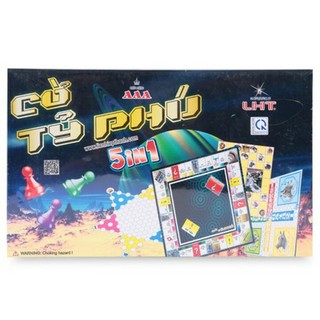 Trò Chơi Cờ Tỷ Phú 5 in 1