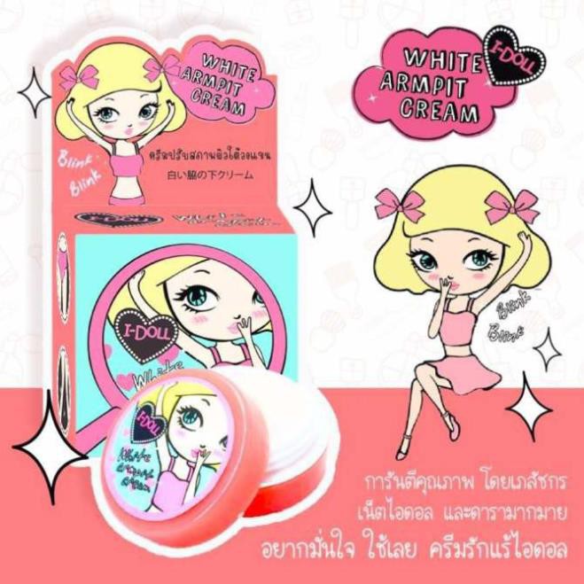 Bộ 12 Hộp Kem Giảm Thâm Nách Cathy Doll I-Doll White Armpit Cream 5g