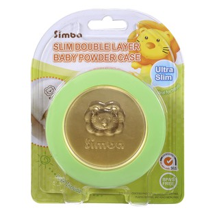 Hộp đựng phấn rôm Simba