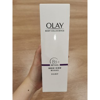 SỮA DƯỠNG THỂ OLAY cấp ẩm HA