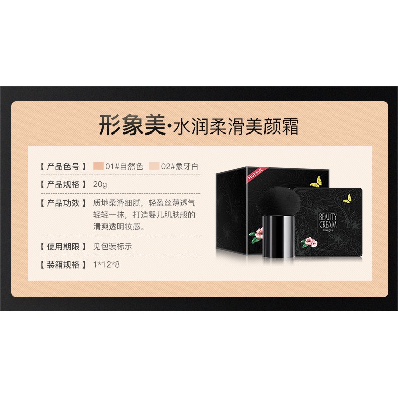 [Sẵn chính hãng] Phấn nước thảo dược Images sáng da, dưỡng ẩm, lâu trôi. | BigBuy360 - bigbuy360.vn