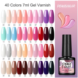 1 Lọ Gel Sơn Móng Tay 7ml Không Cồn Lâu Trôi 40 Màu Tùy Chọn