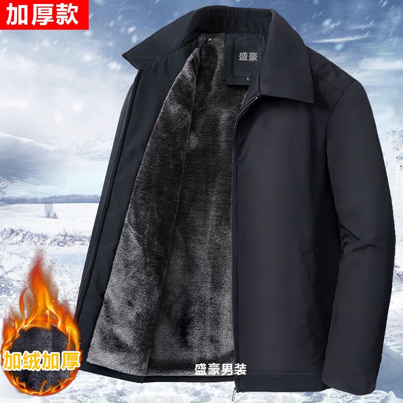 Áo Khoác Mùa Đông Lót Nhung Ấm Áp Hợp Thời Trang Cho Nam Trung Niên / 40-2022 plus