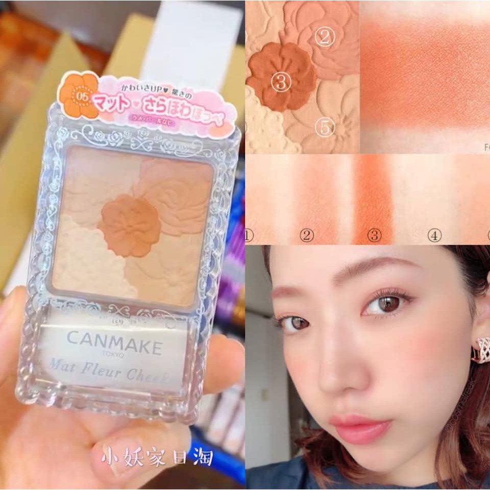 Phấn má hồng Canmake Glow Fleur Cheek