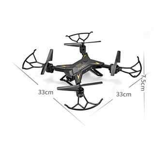 .. LYCAM KY601S, MÁY BAY ĐIỀU KHIỂN TỪ XA PIN KHỦNG BAY LIÊN TỤC 18-20P