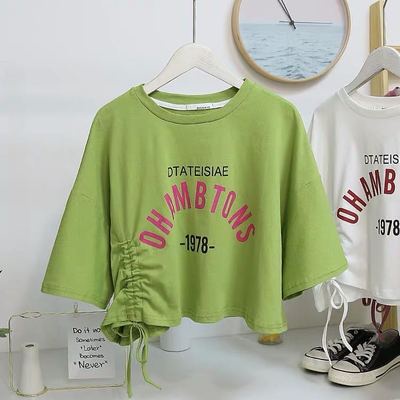 Áo Croptop Tay Ngắn Dáng Rộng Phối Dây Rút In Họa Tiết Xinh Xắn Cho Bạn Gái