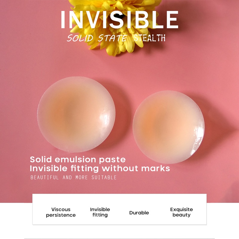 Miếng dán ngực silicone tự dính vô hình có thể tái sử dụng cho nữ