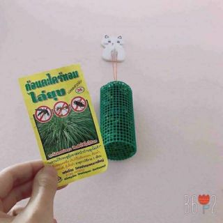 Lồng sả đuổi muỗi thái lanp