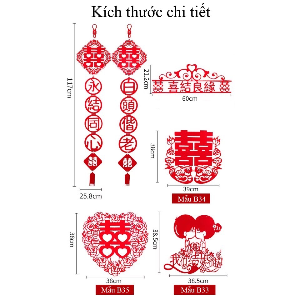 *BỘ CHỮ HỶ TRÁI TIM TRANG TRÍ CƯỚI B35