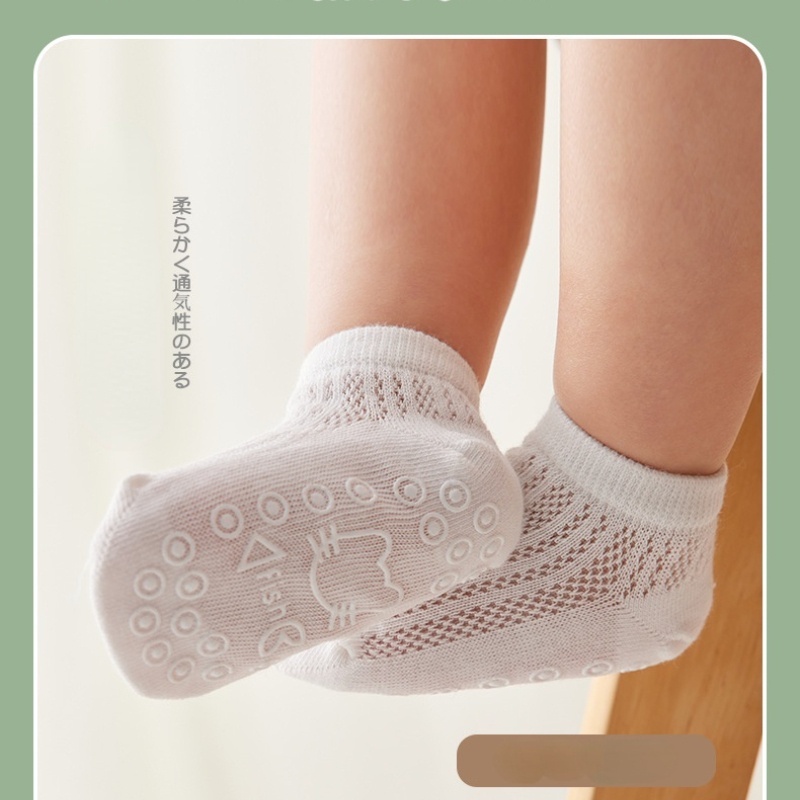 Vớ Mỏng Mùa Hè Thoáng Khí Mát Mẻ Cho Bé Sơ Sinh