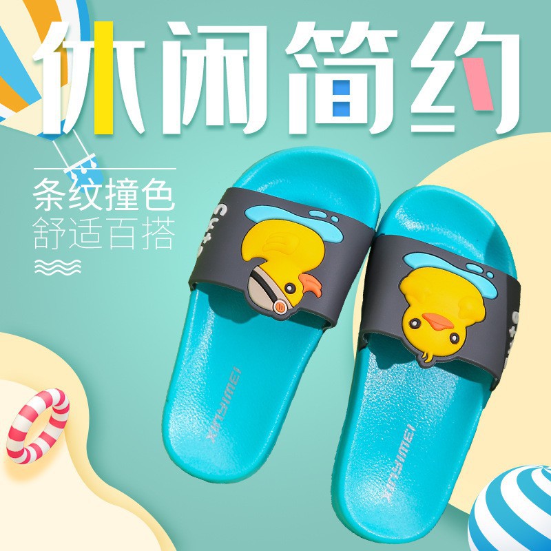 Cartoon little duck Slippers for children